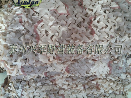 ��Į�Բʂ��b�WXJ-WZW-HMMC-001